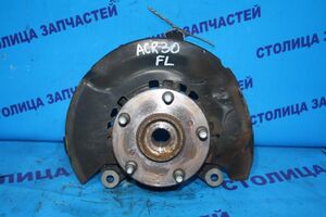 Ступица - ESTIMA ACR30, ACR40, AHR10 F/L - abs, голая -