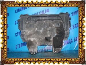 Защита двс - FORESTER SG5, SG9 EJ205,  EJ255 - 02-04г. - 56410SA040 -