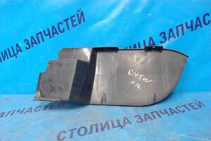 Защита двс - DEMIO DY3W, DY5W L - D35056321C -