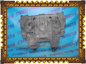 Защита двс - FORESTER SG5, SG9 EJ205,  EJ255 - 02-04г. - 56410SA040 -