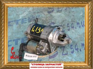 Стартер - FIT GD1, GD2, GD3, GD4 L13A,  L15A - толстый - 31200-REJ-W01 -