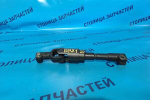 Рулевой карданчик - MARK X GRX120, GRX121, GRX125 D - 45206-30100 -