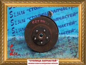 Ступица - CALDINA AZT241, ZZT241 F/L - abs, голая -