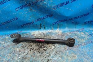 Тяга подвески - ALTEZZA GXE10, SXE10 B - продольная - 4871053010 -