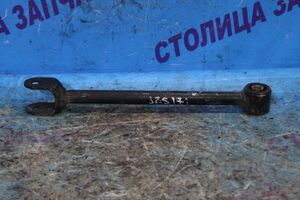 Тяга подвески - CROWN GS171, JZS171, JZS173, JZS179 B - продольная - 4871030210) -