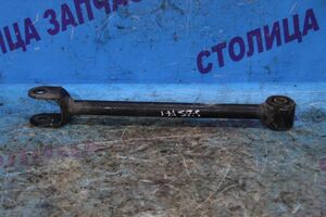 Тяга подвески - CROWN GS171, JZS171, JZS173, JZS179 B - продольная - 4871030210) -