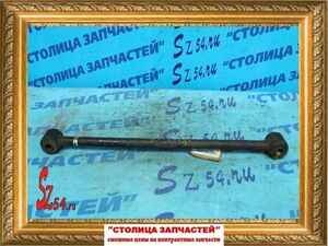 Тяга подвески - CORONA ST190 B - поперечная не регулируемая  - 4871020230 -