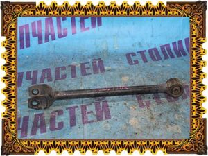 Тяга подвески - CROWN GS151, JZS151, JZS153, JZS155, LS151 B - продольная - 4878030030 -