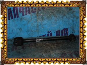 Тяга подвески - CROWN GS151, JZS151, JZS153, JZS155, LS151 B - продольная - 4878030030 -