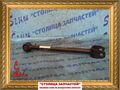 Тяга подвески - MARK II GX100, GX105, JZX100, JZX101, JZX105, LX100 B - продольная - 4878022050 -