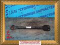 Тяга подвески - CROWN GRS180, GRS181, GRS182, GRS183, GRS184 B - продольный - 4871030200 -