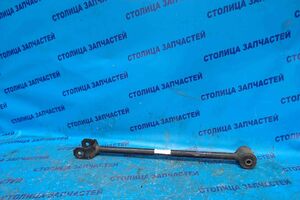 Тяга подвески - COROLLA SPACIO AE111, AE115 B - продольная - 4878012080 -