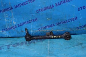 Тяга подвески - CROWN GS171, JZS171, JZS173, JZS179 B - с шаровой - 4870530080 -