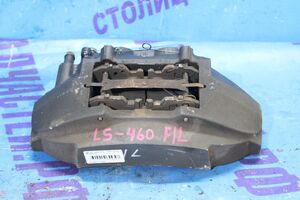 Суппорт тормозной - LS460 USF40 1URFSE F/L -