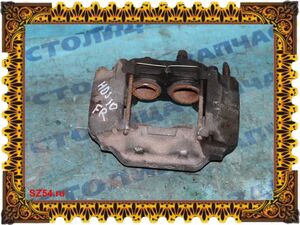 Суппорт тормозной - LAND CRUISER HDJ100 F/R - под диск 313/32 - 4773060080 -