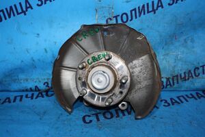 Ступица - PREMACY CP8W, CPEW B/R - ABS, Под диск , Голая - G14T-26-1A0 - 04.1999 - 01.2005 -