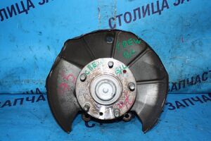 Ступица - PREMACY CP8W, CPEW B/L - ABS, Под диск , Голая - G14T-26-1B0 - 04.1999 - 01.2005 -