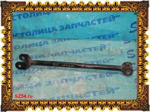 Тяга подвески - CAMRY ACV45 B - продольная  - 4878033060 -