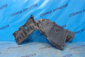 Защита двс - X-TRAIL NT30, PNT30, T30 L - 75894-8H300 -