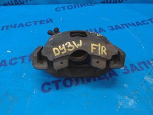 Суппорт тормозной - DEMIO DY3W, DY5R, DY5W F/R - Под диск 258 *20 - D3Y0-33-98Z - 08.2002 - 06.2007 