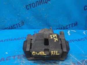 Суппорт тормозной - CAPELLA GWER, GW5R, GWFW F/L - Под диск 274 *24 - GFYP-33-99Z - 08.1997 - 04.200