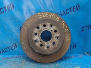 Диск тормозной - ALTEZZA SXE10, GXE10, GXE15, JCE10, JCE15 B - 307/12 - 4243130260 -