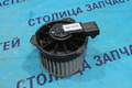 Мотор печки - PASSO QNC10, KGC10, KGC15 - 88550-97203 -