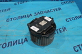 Мотор печки - CROWN JZS179, JZS175, JZS173, JZS171, JKS175, GS171 - 87103-30430 -