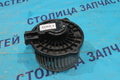 Мотор печки - ISIS ZNM10, ZGM15, ZGM11, ZGM10, ANM15, ANM10 - 87103-58010 -