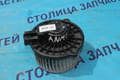 Мотор печки - ISIS ZNM10, ZGM15, ZGM11, ZGM10, ANM15, ANM10 - 87103-58010 -