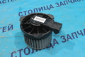 Мотор печки - PASSO QNC10, KGC10, KGC15 - 88550-97203 -