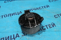 Мотор печки - FIT GE6, GE7, GE8, GE9, GP1, GP4 - 79310-TF0-003 -