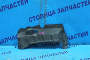 Защита двс - BLUEBIRD EU14, HU14, QU14 L - 75899-2J300 -