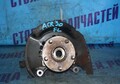 Ступица - ESTIMA ACR30, ACR40, AHR10 F/L - abs, голая -