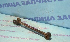 Тяга подвески - ALTEZZA GXE10, SXE10 B - продольная - 4871053010 -