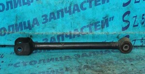 Тяга подвески - ALTEZZA GXE10, SXE10 B - продольная - 4871053010 -