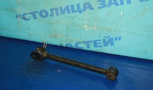 Тяга подвески - ALTEZZA GXE10, SXE10 B - продольная - 4871053010 -