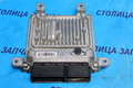 Блок EFI - E-Class W212 OM651.924 - A6519007500, A0064461540 - 