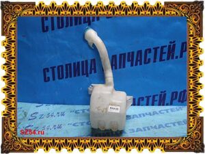 Бачок стеклоомывателя - AIRWAVE GJ1, GJ2 - 76841-SLA-003 - 