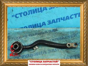 Рычаг - CROWN GS151, JZS151, JZS155, LS151 Передний/Лево/Низ - Кривой - 48670-22140, 48670-30221 - 07.1995 - 07.2001 - 