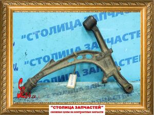 Рычаг - ESTIMA LUCIDA TCR10, TCR11, TCR20, TCR21, CXR10, CXR11, CXR20, CXR21 Передний/Лево - 48069-28050, 48624-28030 - 01.1992 - 12.1999 - 