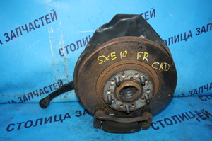 Диск тормозной - ALTEZZA SXE10, JCE10, JCE15, GXE10, GXE15 F - 296/32 - 4351250100 -