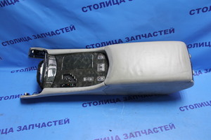 Консоль между сидений - LS460/460L USF40 - 