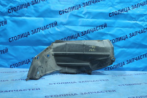 Подкрылок - PRESAGE U31, TU31, TNU31, PU31, PNU31 F/R/D - 63844-CN000 -