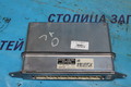 Блок EFI - IS250 GSE20 4GRFSE - 8966153B80 - 