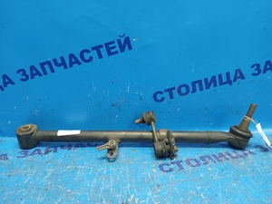 Тяга подвески - CELSIOR UCF30, UCF31 B/R/D - 4873050040 -