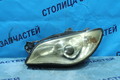 Фара - IMPREZA GG2, GG3, GD2, GD3, GDC, GDD, GGC, GGD, GDB, GDA, GGA (1770) L - галоген - 84001FE630