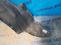 Подкрылок - PREMACY CP8W, CPEW Передний/Право - C10156130E, C10056131E, C10056131F - 