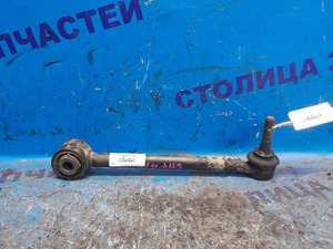 Рычаг - IMPREZA GH2, GH3, GH6, GH7, GH8, GE2, GE3, GE6, GE7 Задний - Рычаг схождения - 20250FG020, 20250FG021 - 