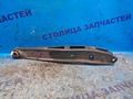 Рычаг - IMPREZA GH2, GH3, GH6, GH7, GH8, GE2, GE3, GE6, GE7 Задний/Низ - Поперечный под стойку - 20250AJ040, 20250FG041, 20250FG042 - 